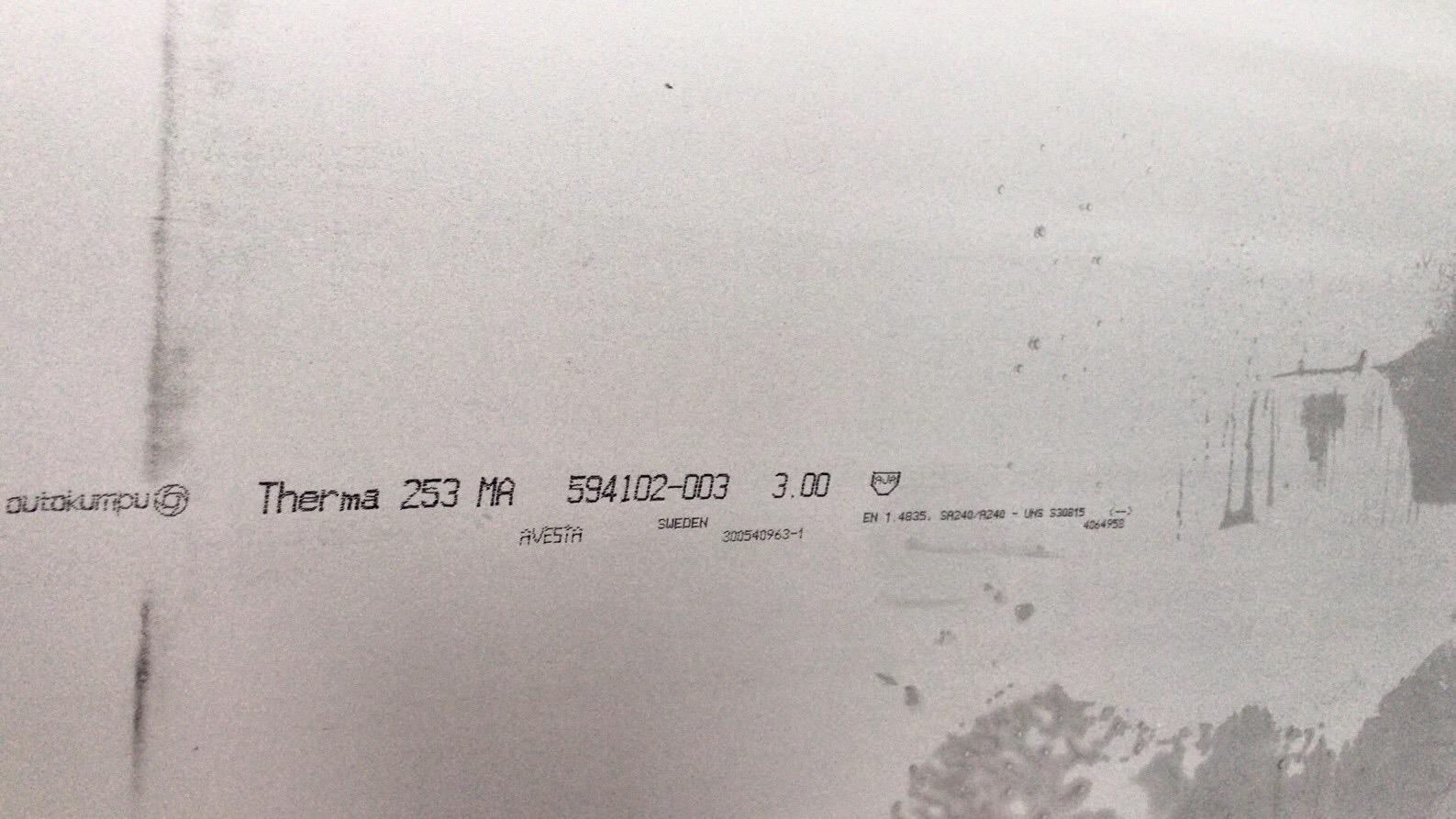 253MA耐热不锈钢